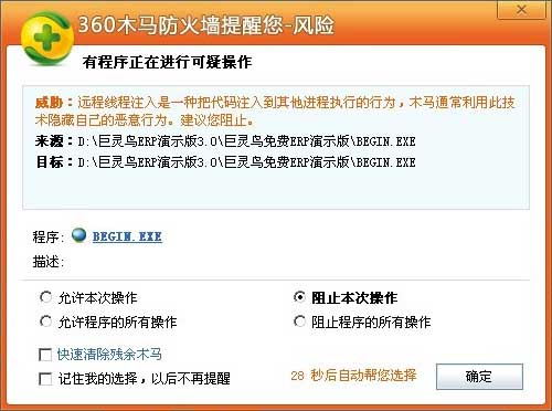 360ֹ\(yn)еĽQk