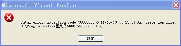 `Be(cu)
