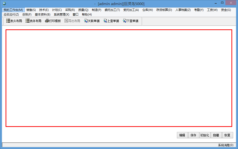 M(jn)Nϵy(tng)Ŀհ挧(do)