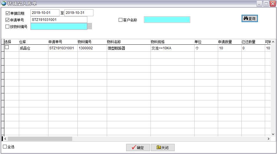 D(zhun)Ʒ