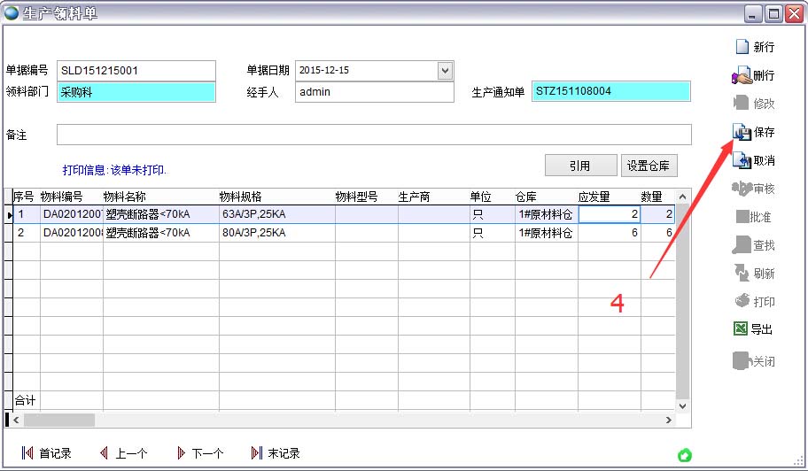 a(chn)Iφ