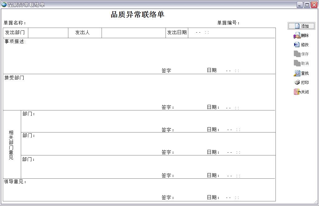Ʒ|(zh)(lin)j