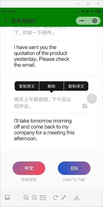 挦(du)淭g