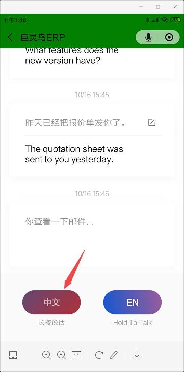 挦(du)淭g