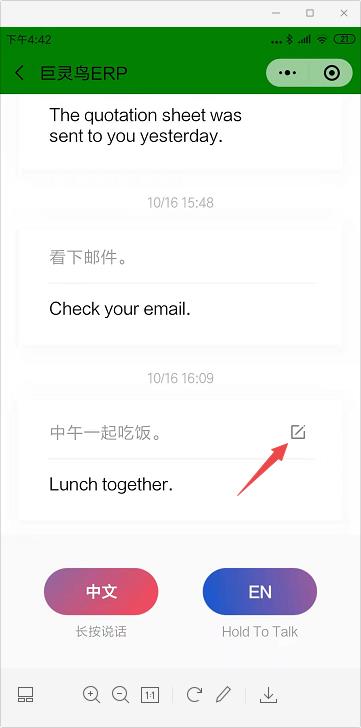 挦(du)淭g